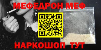 кокаин колумбия Краснокаменск