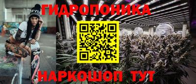кокаин колумбия Краснокаменск