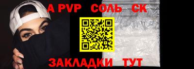 кокаин колумбия Краснокаменск