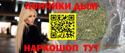 кокаин колумбия Краснокаменск