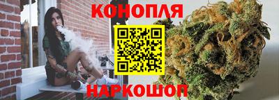 spice Краснознаменск