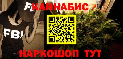 spice Краснознаменск