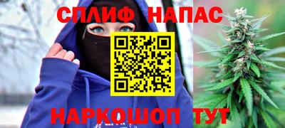 кокаин колумбия Краснокаменск