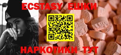 кокаин колумбия Краснокаменск