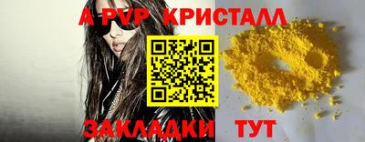кокаин колумбия Краснокаменск