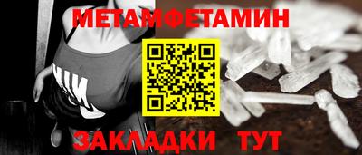 кокаин колумбия Краснокаменск