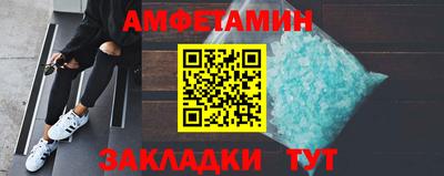 кокаин колумбия Краснокаменск
