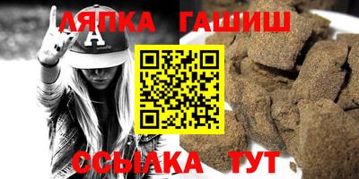 spice Краснознаменск