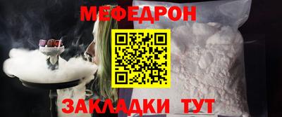 синтетический гашиш Краснодар
